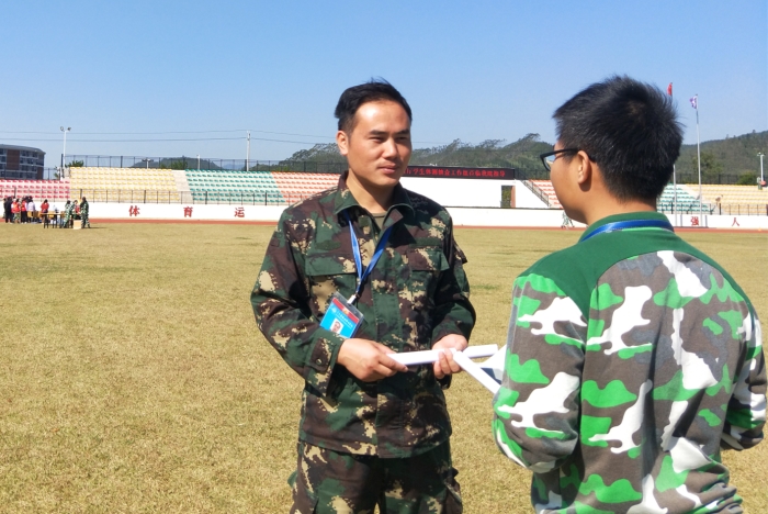 4fd33bd98ef52c96717838f9a72ad37d.jpg QQ图片20181101084311_副本.jpg