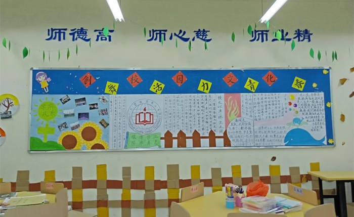 5b5daa90431b46ccbc70b34a7453a7a9.jpg 777_副本.jpg