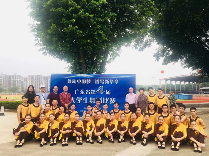 a48f12ac8cf8464511478e20307dd0f1.jpg 舞蹈比赛2_副本.jpg