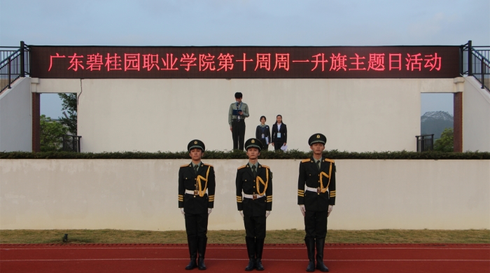 48e136df0ba4a1e6000ac51cd2b59d08.jpg IMG_0347_副本.jpg