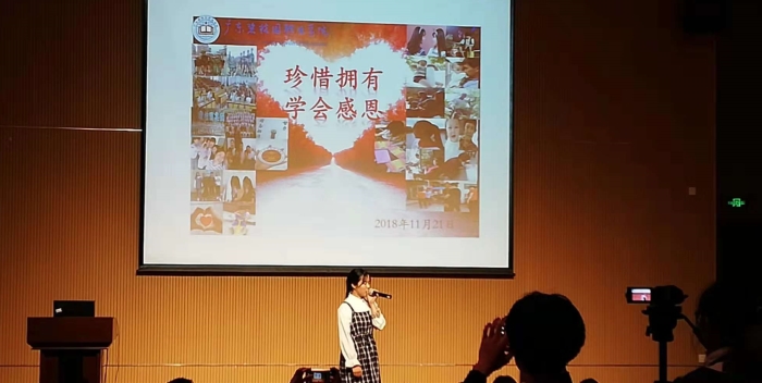 4f343fcc583836e8427a0cc040b49061.jpg 14_副本.jpg