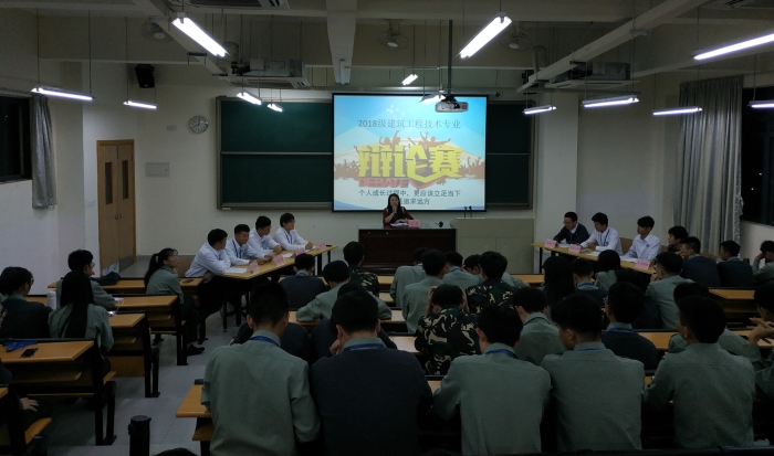 c3739d93f35da6b3ac1b546861a30d7e.jpg QQ图片20181126103248_副本.jpg