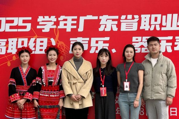 喜报 | 我校再度荣获省职业院校技能大赛奖项