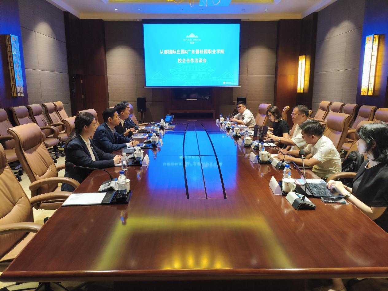 /Users/JunoJIN/Library/Containers/com.kingsoft.wpsoffice.mac/Data/tmp/picturecompress_20251019163627/output_1.jpgoutput_1