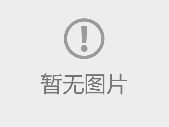 碧职“音阅会”：在音乐与书香中感受温暖和力量