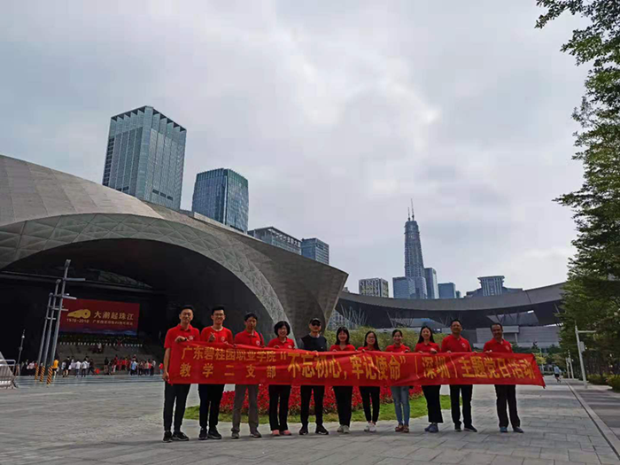 图片3.png