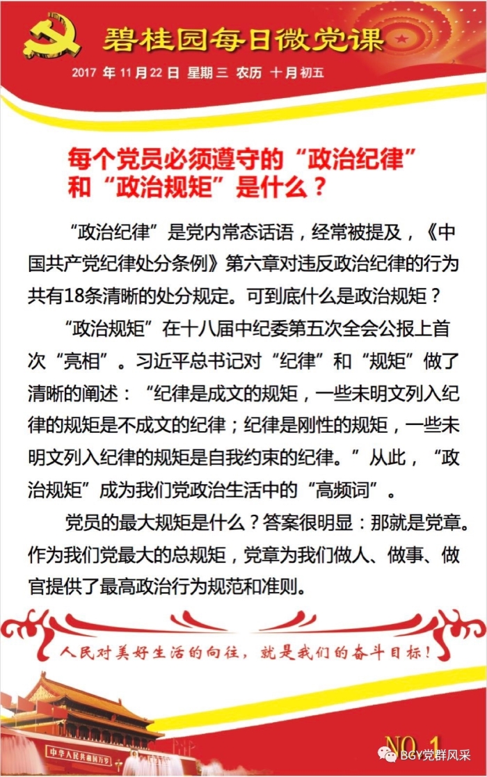 1_副本.jpg