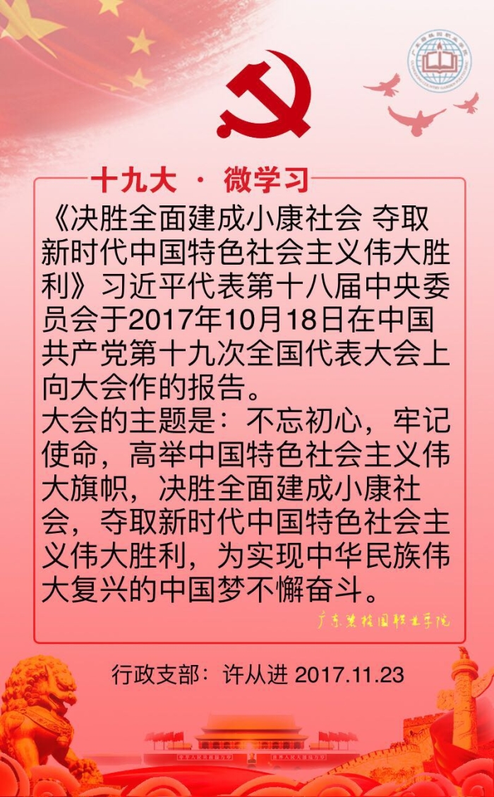 1-1_副本.jpg
