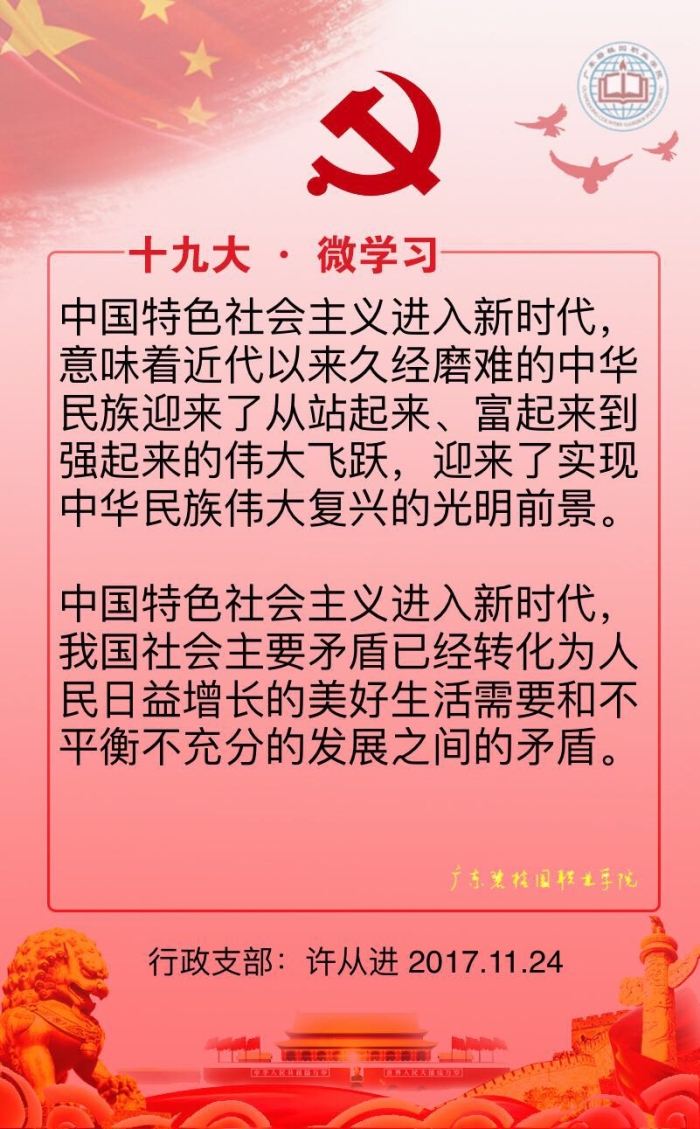 1-2_副本.jpg
