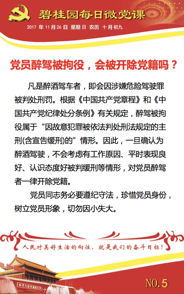 5_副本.jpg
