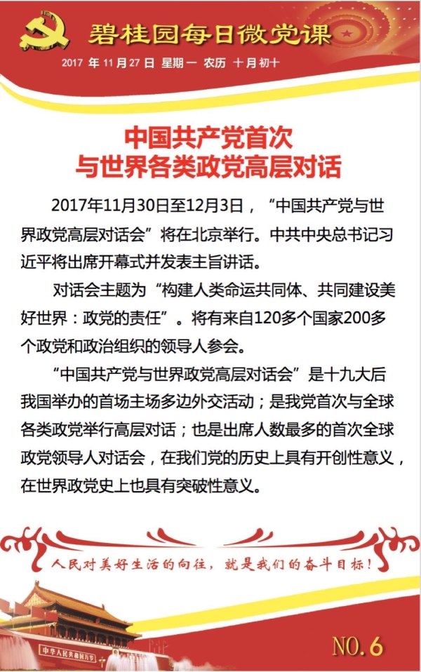6_副本.jpg