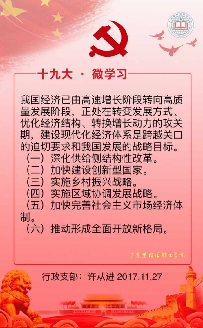 6_副本.jpg