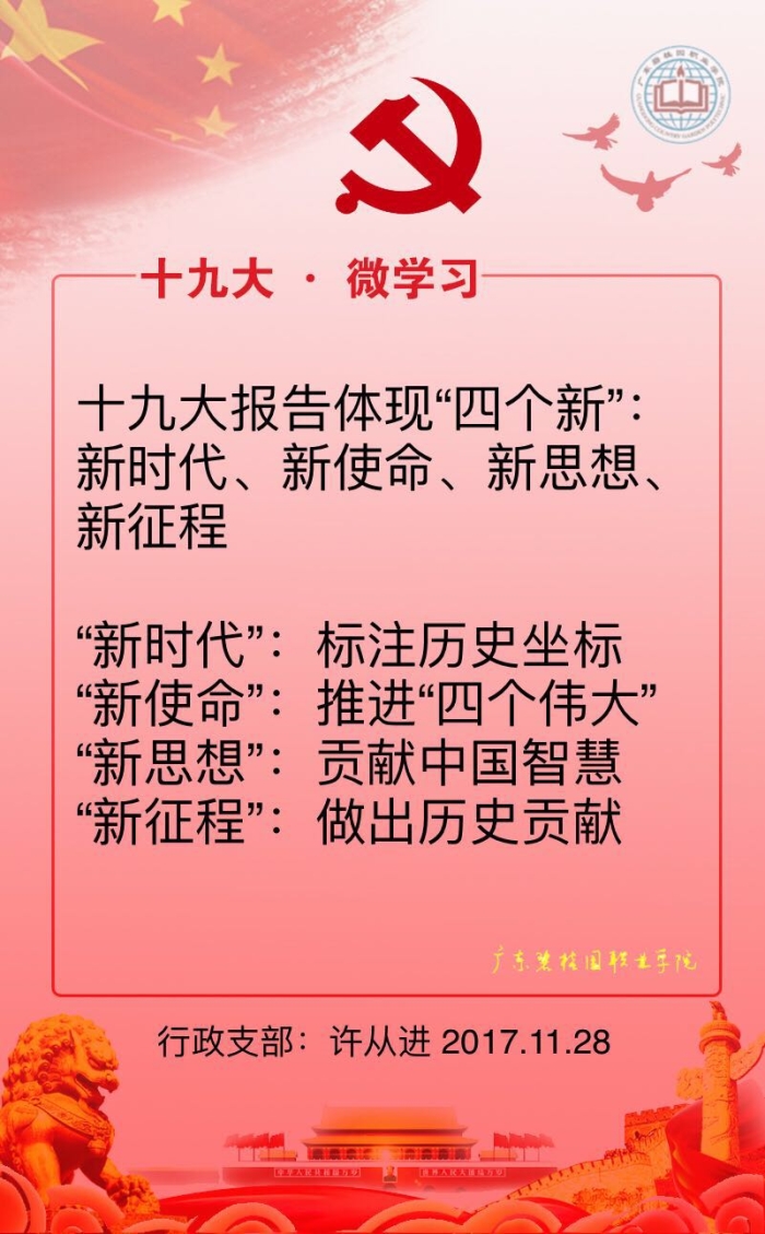 1-7_副本.jpg