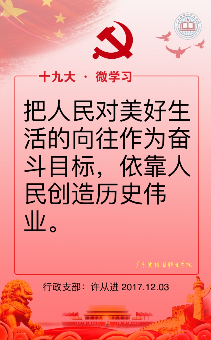 12_副本.jpg