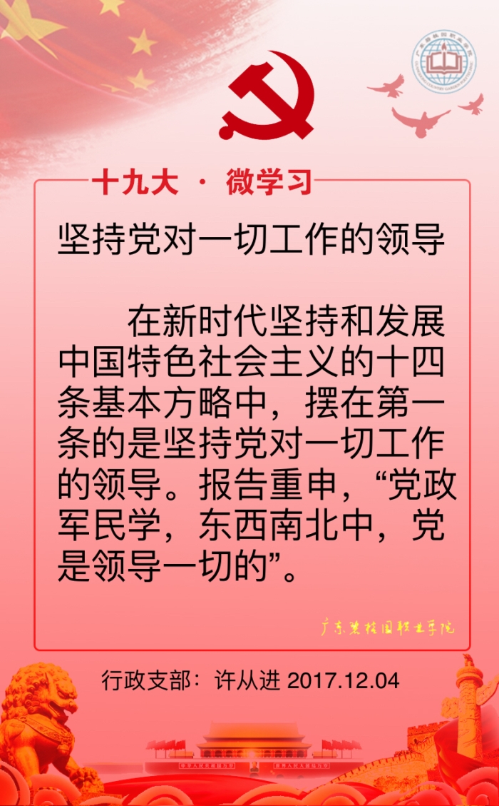 23_副本.jpg