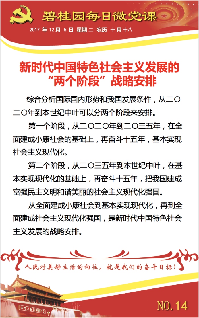 14_副本.jpg