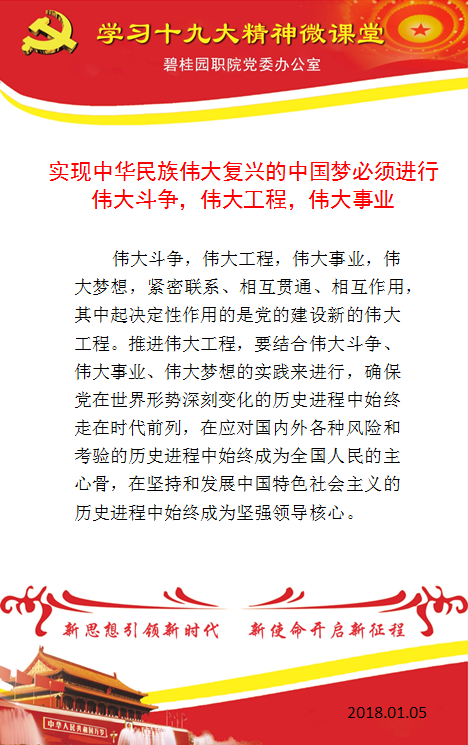 微0105.png