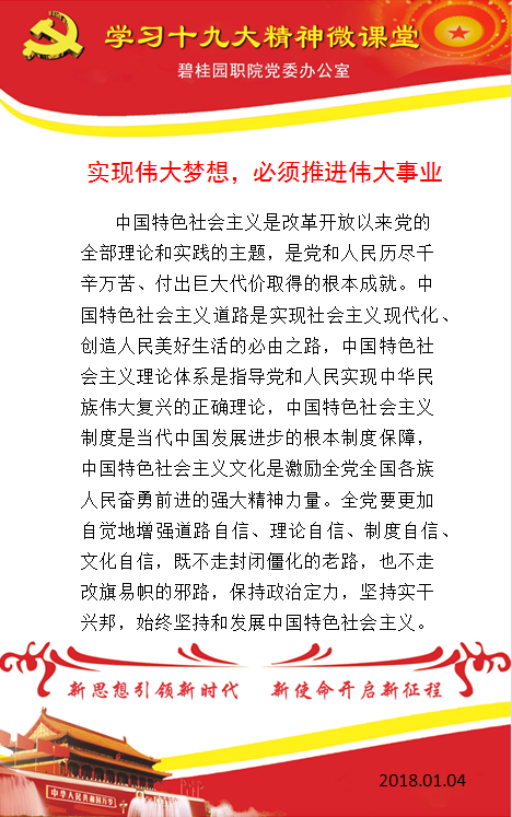 微0104.png