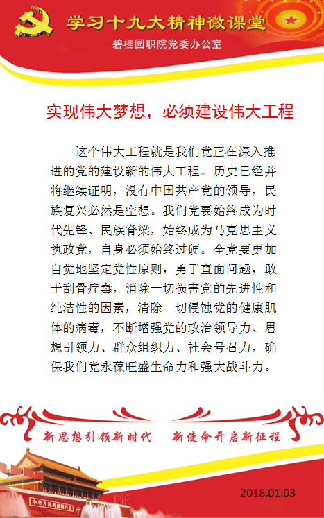 微0103.png