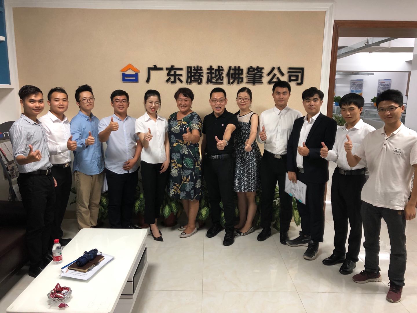 微信图片_20190604220755.jpg