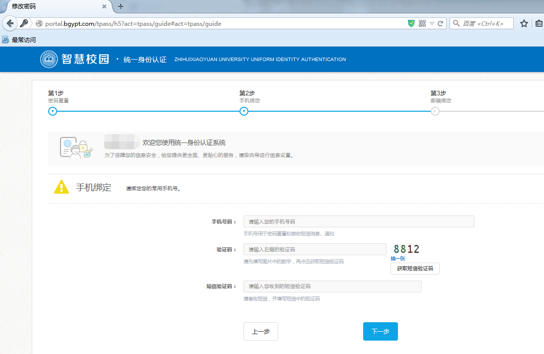 58289dae797a971b18a52ad24f8f2909.png