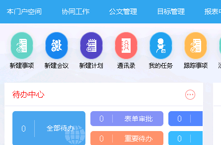 23.png