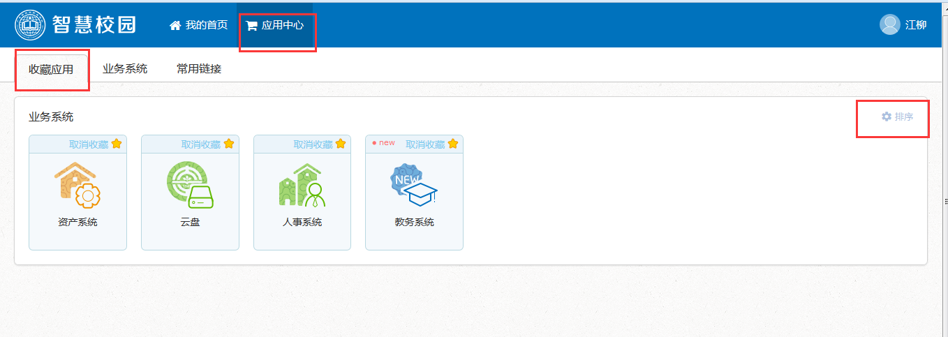 a1cd6963e1a272a685b40cbd9012bfea.png