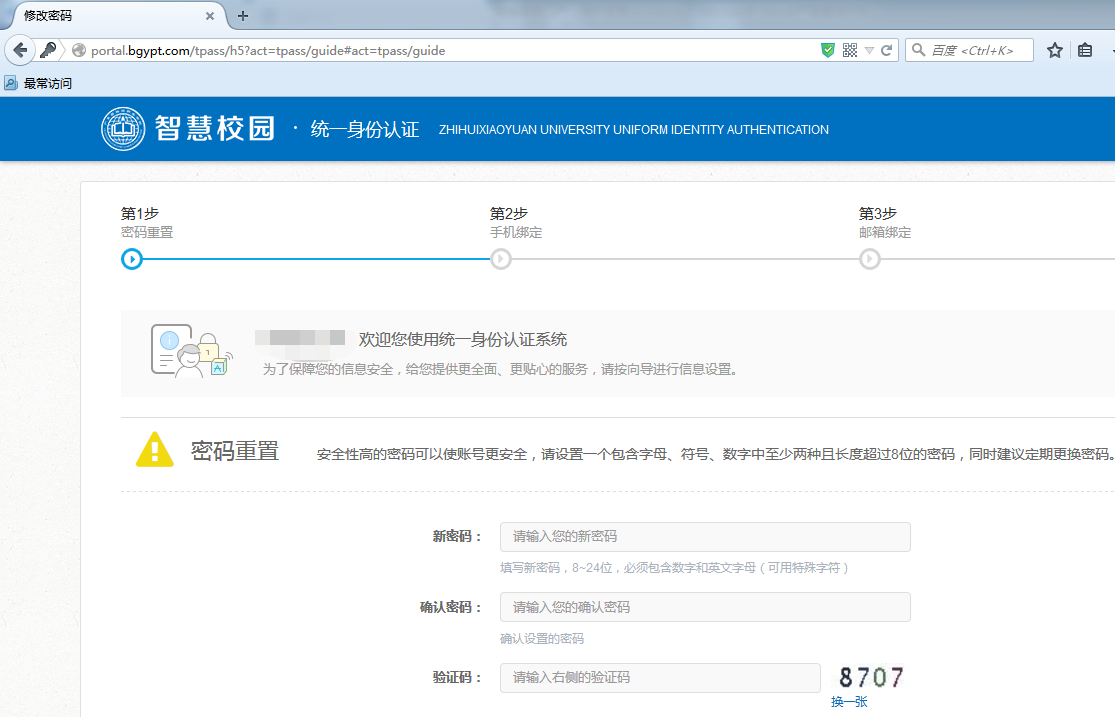 ac6d21a94364eb88b78492458e2f2179.png