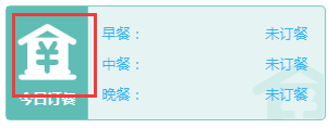 20.png