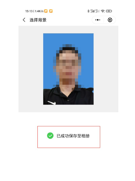 9.png