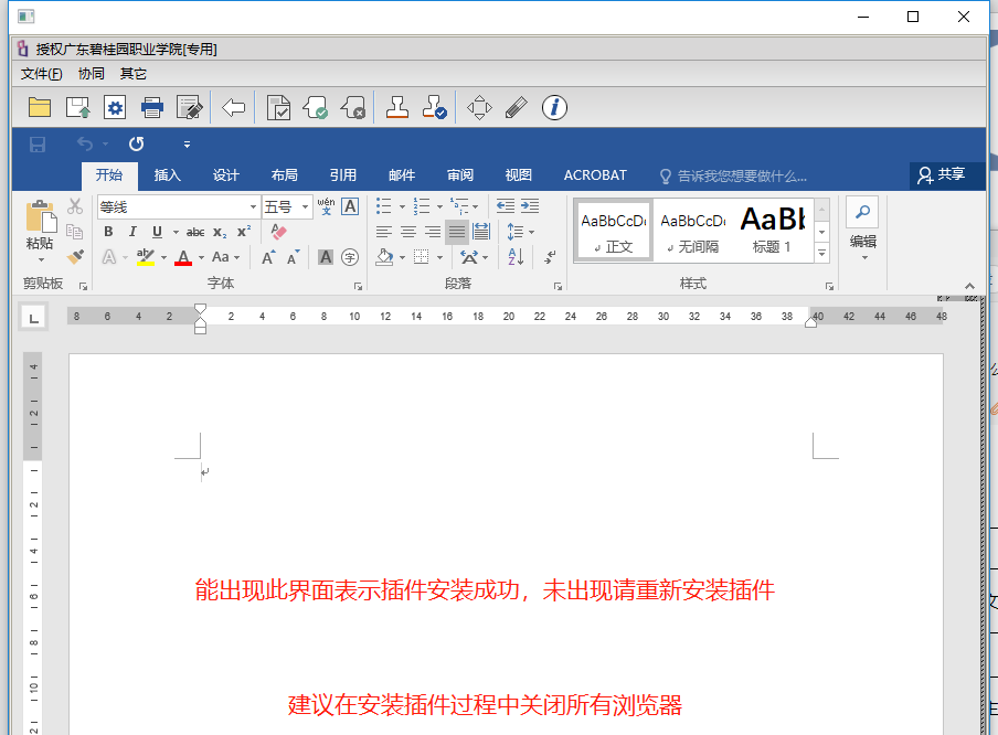 e480ea3a676c5beadc8b7d8eeb8b0636.png