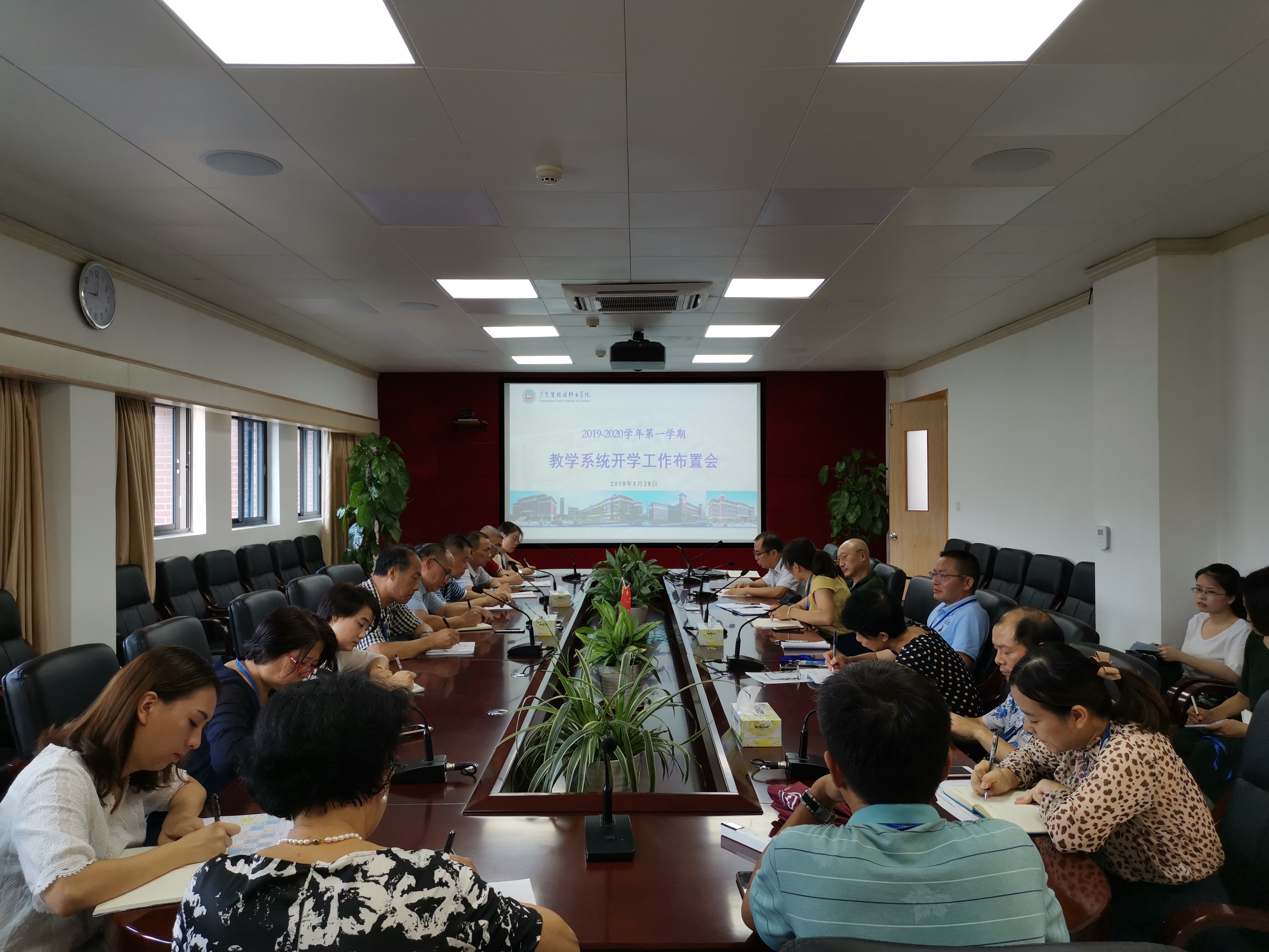 QQ图片20190829115054.jpg
