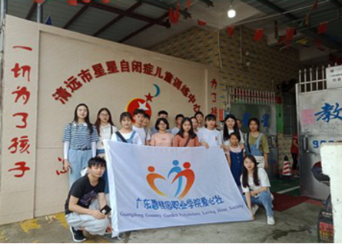 b1f6f5c6c03cbc09452a3e8fa5482db_副本.png
