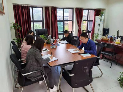调整会议.jpg