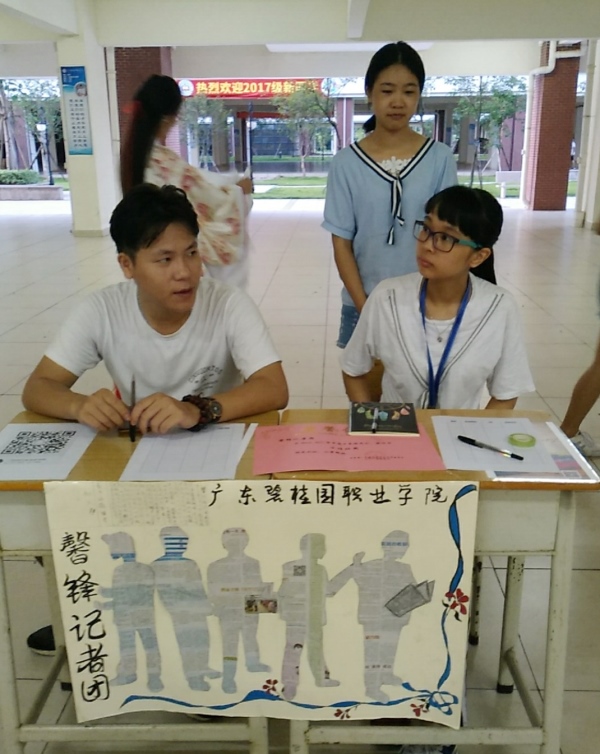 QQ图片20170925095702_副本.jpg