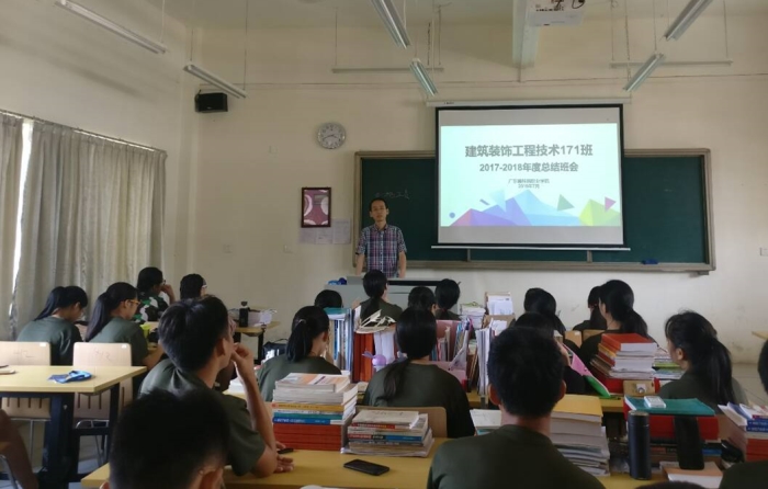 QQ图片20180718161646_副本.jpg