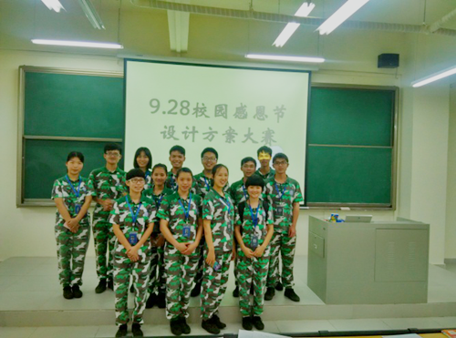 图片6_副本.png