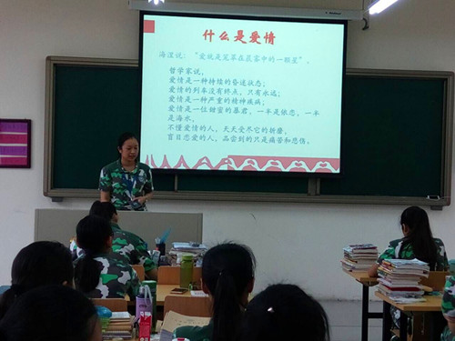 QQ图片20160521151946_看图王_副本.jpg