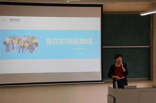 IMG_0655_看图王_副本.jpg