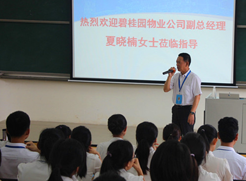 IMG_0648_看图王_副本.jpg