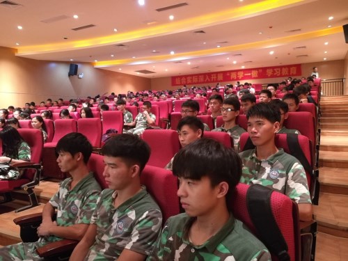 QQ图片20160907091602_副本.jpg