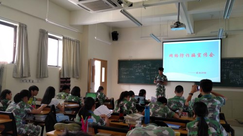 QQ图片20160926083947_副本.jpg