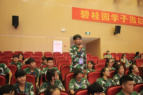 IMG_7185_副本.jpg
