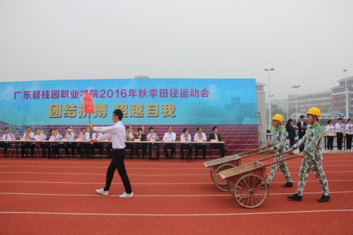 IMG_8064_副本.jpg
