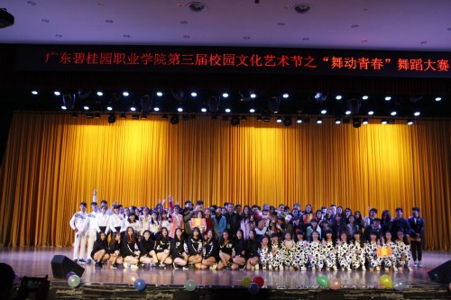 QQ图片20161130082525_副本.jpg
