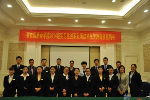 QQ图片20161208095351_副本.jpg