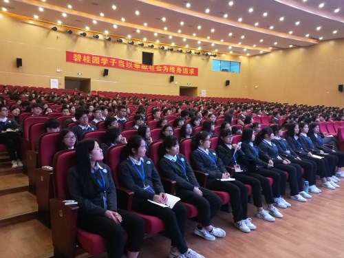 QQ图片20161226093539_副本.jpg