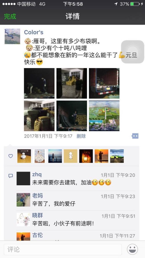 903931911780379852_副本.jpg