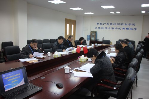QQ图片20170116182914_副本.jpg
