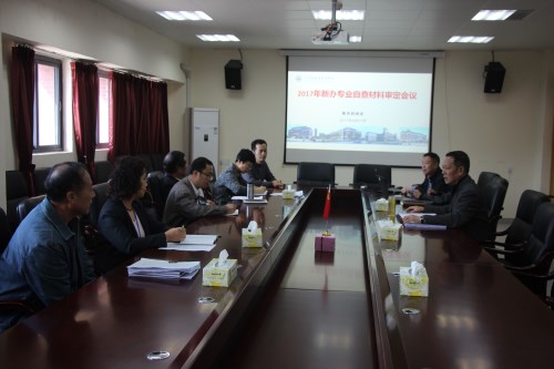 QQ图片20170327144737_副本.jpg